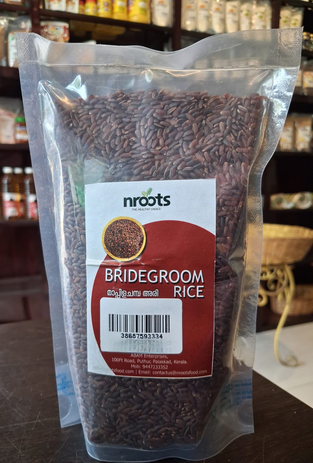 MAPILA CHEMBA / BRIDEGROOM RICE 500GMS