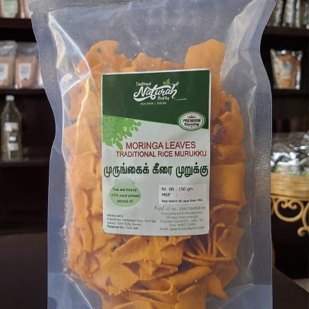 MORINGA LEAVES TRADITIONAL RICE MURUKKU(PAKKAVADA) 150G