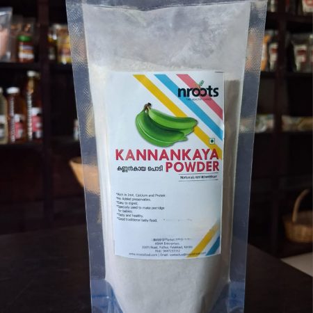 KANNANKAYA POWDER 200GMS