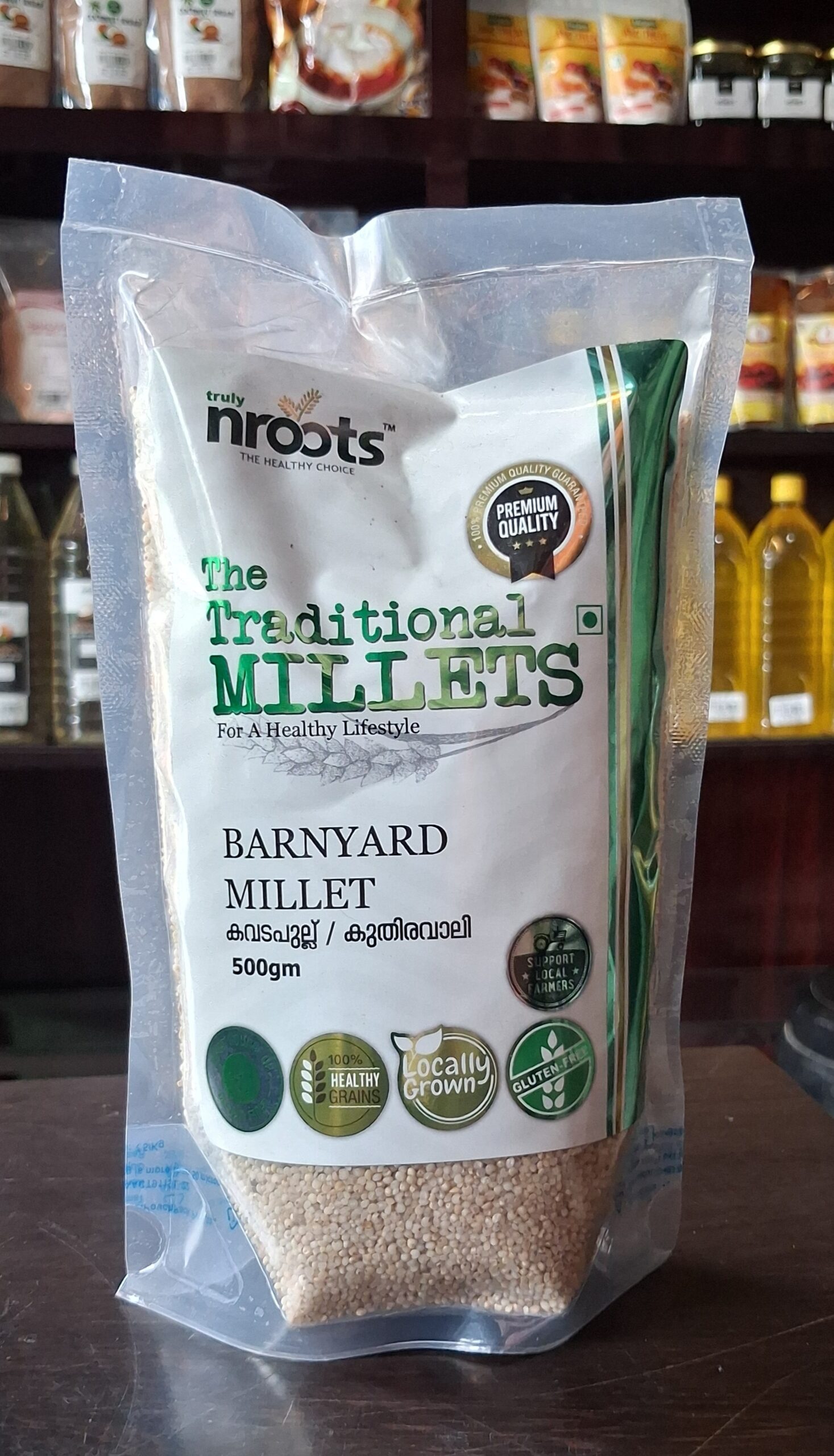 BARNYARD MILLET GRAINS (KAVADAPULLU) 500GMS