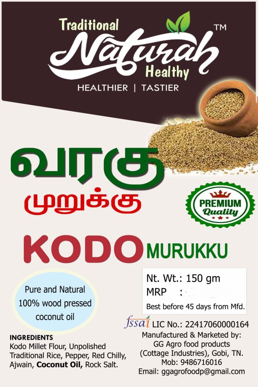 KODO MILLET MURUKKU 150GMS