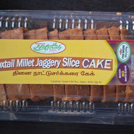 FOXTAIL MILLET JAGGERY SLICE CAKE 200GMS