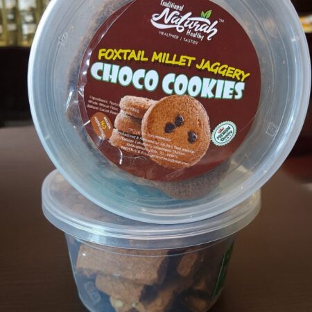 FOXTAIL MILLET JAGGERY CHOCO COOKIES 120GMS