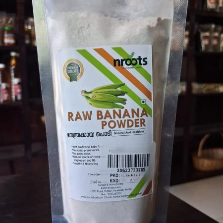 RAW BANANA POWDER/ NENDRAKAYA POWDER 200GMS