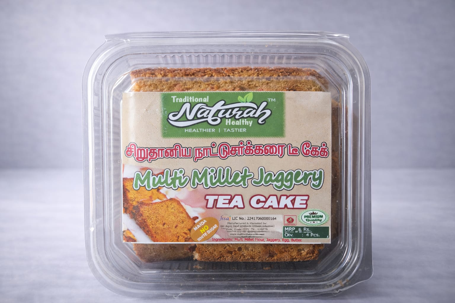 MULTI MILLET JAGGERY TEA CAKE (4 PCS)