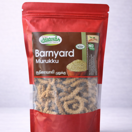 BARNYARD MILLET MURUKKU / KAVADAPULLU MURUKKU 150 GMS