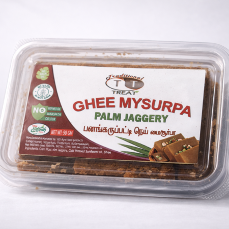 PALM JAGGERY GHEE MYSURPAH 90GMS
