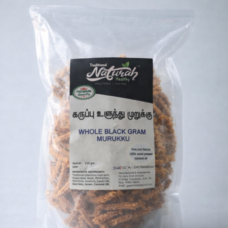 WHOLE BLACK GRAM MURUKKU 150 GMS
