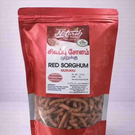RED SORGHUM MURUKKU 150 GMS