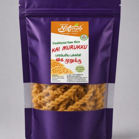 TRADITIONAL RAW RICE KAI MURUKKU 150GMS
